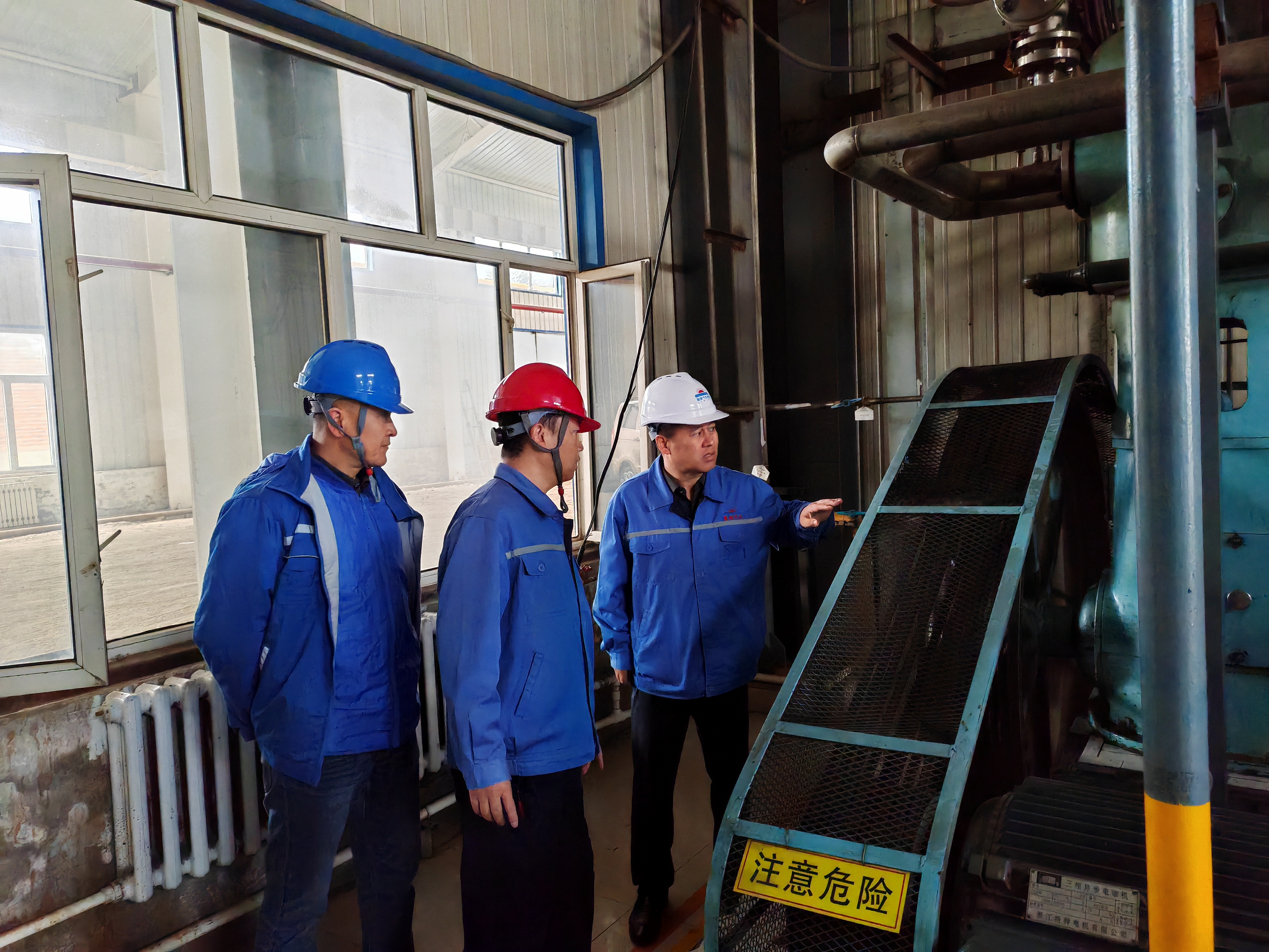齊齊哈爾公司開展國慶節前安全檢查及培訓